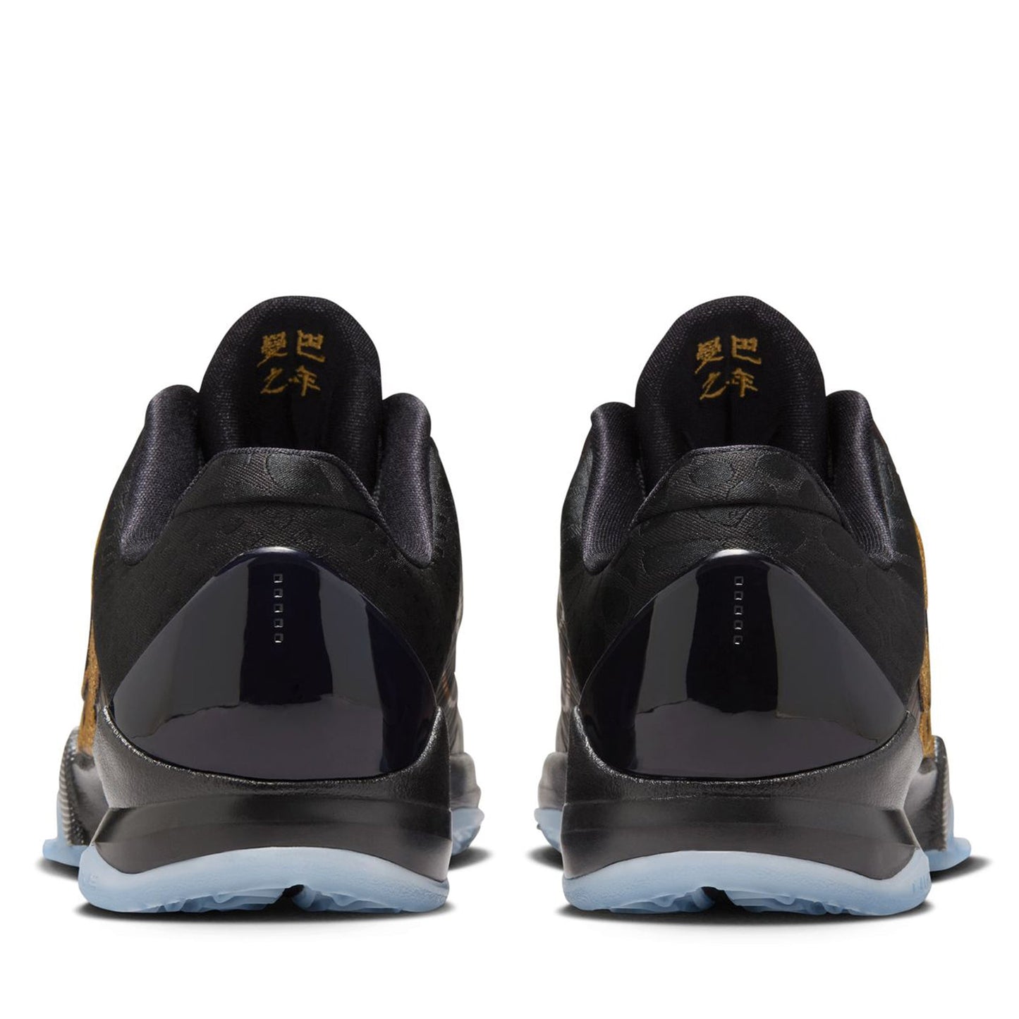Nike Kobe V 'Year Of The Mamba' (GS) - Eggplant/Black